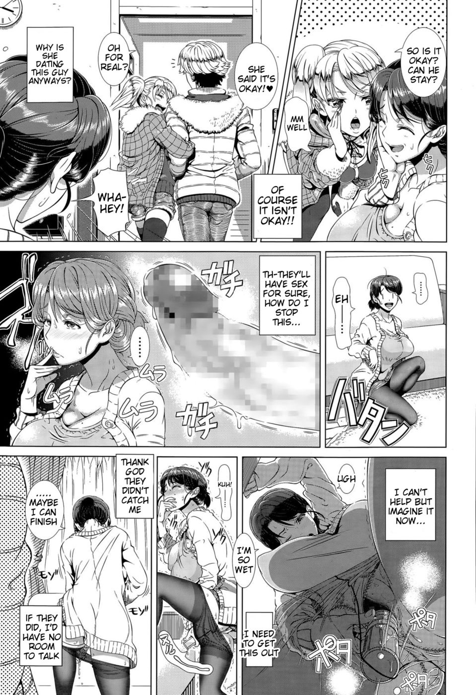 Hentai Manga Comic-One Time Gal Kouhen-Read-5